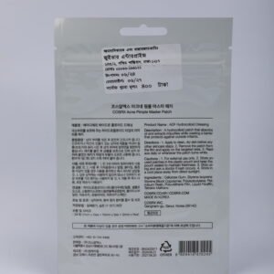 Cosrx Acne pimple master 24 patch