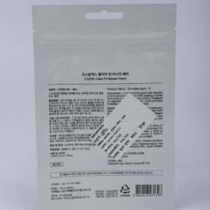 COSRX Clear Fit Master Patch