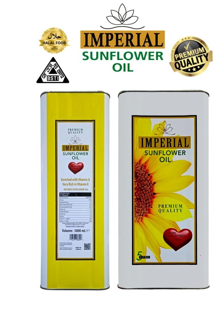 Sunflower Oil